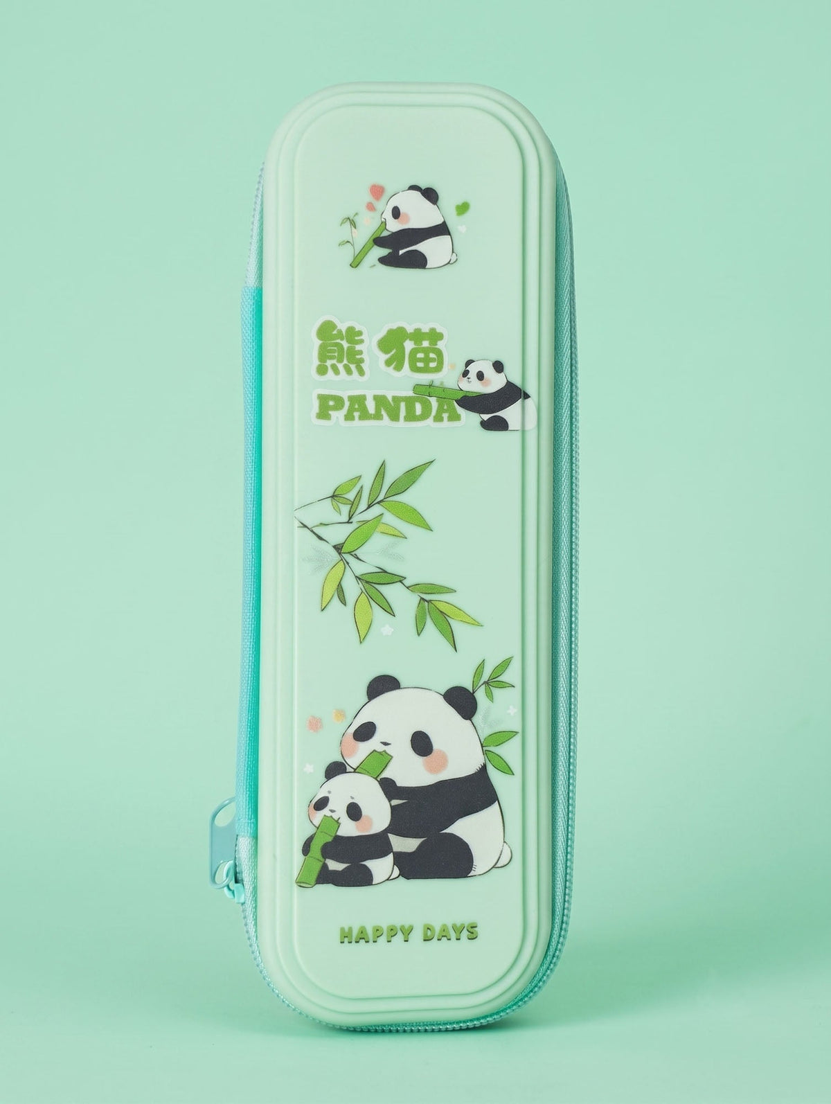 Cartoon Pencil Bag