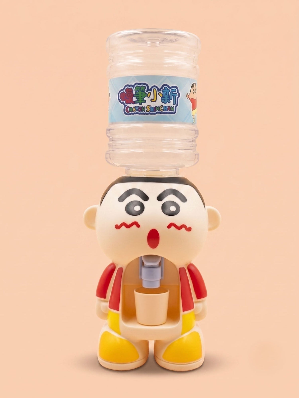 Kids Water Dispenser