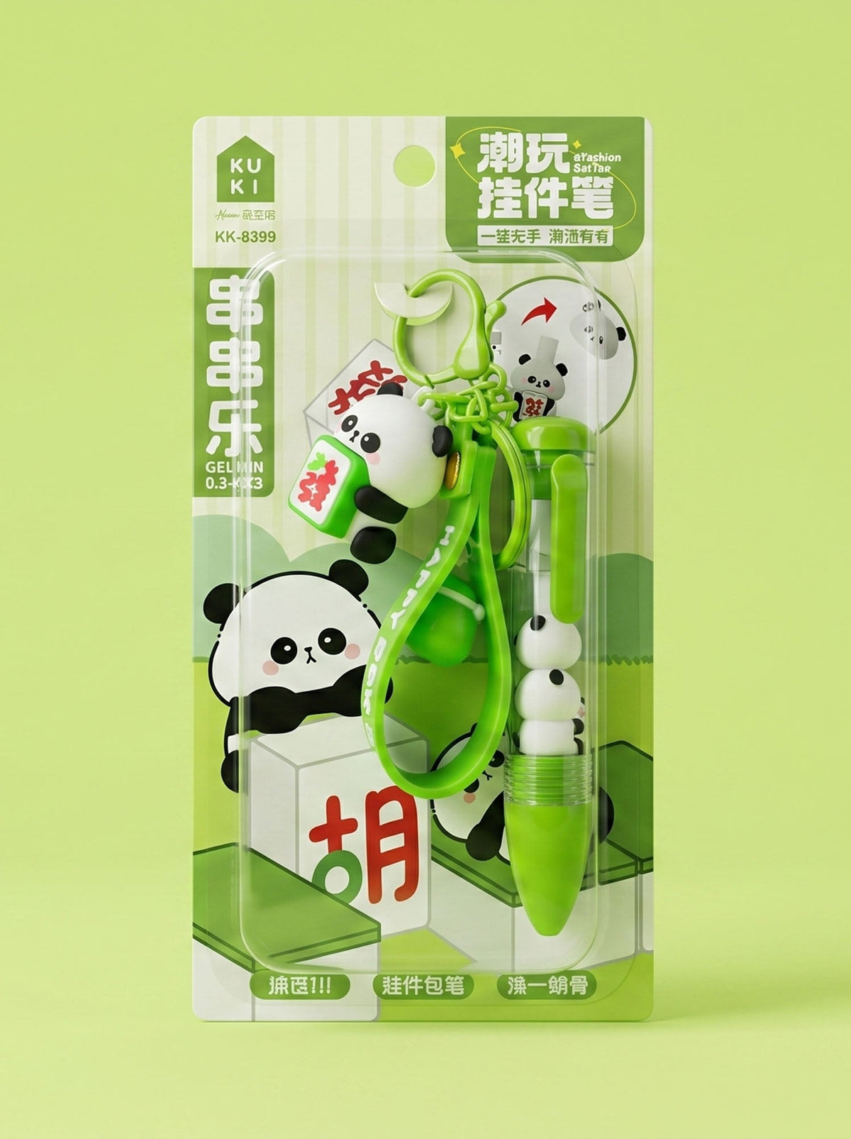 Panda Keychain Pen