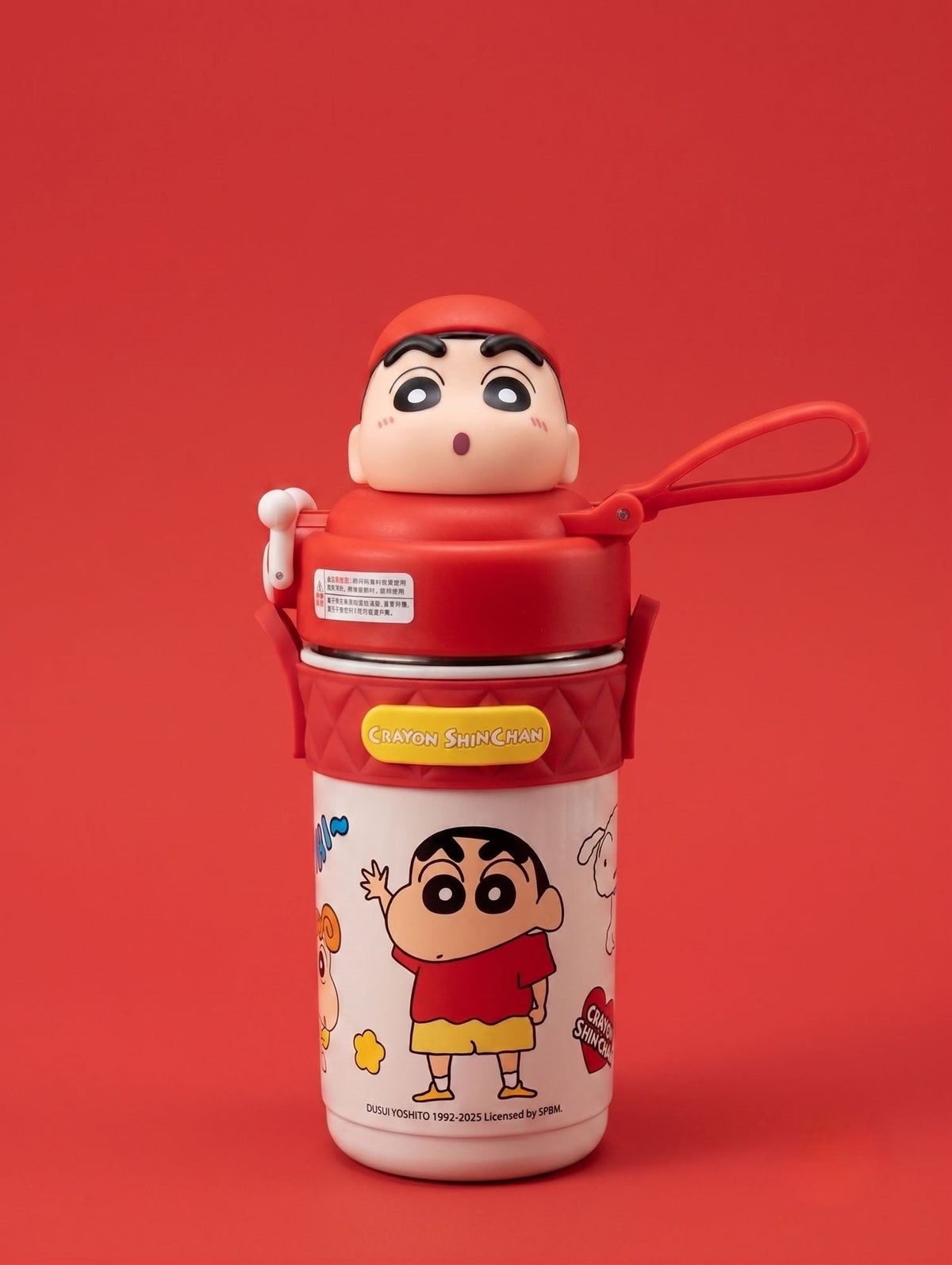 Shinchan 3D Head Premium Insulated Sipper